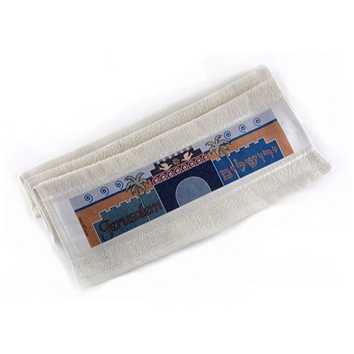 מגבת ידיים מעוצבת ירושלים