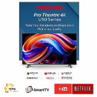 טלוויזיה טושיבה Toshiba 50U5069 אינטש "50