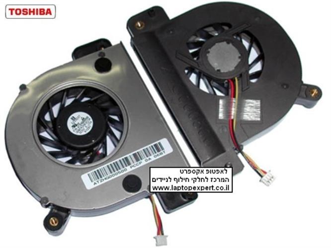 מאוורר למחשב נייד טושיבה  Toshiba Satellite A110 Cpu Fan AB0705HX-EB3 (X1A)