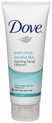 תרחיץ פנים דאב לעור רגיש 180 מ"ל