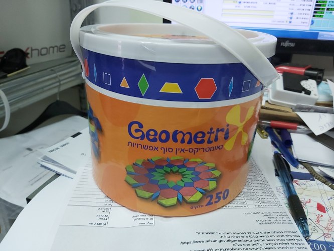 גאומטריקס 250 חלקים