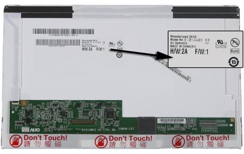 החלפת מסך למחשב נייד אייסרAcer Aspire One D150 / D250 10.1 inch LED