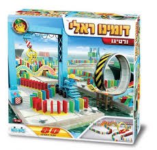 דומינו ראלי - ורטיגו 80 חלקים