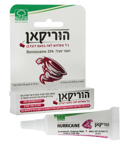 הוריקאן ג'ל מאלחש לפה בטעם דובדבן 5.25 גר