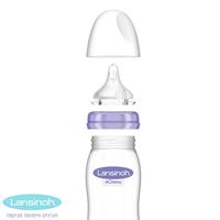 בקבוקי האכלה לנסינו 240 מל - זוג