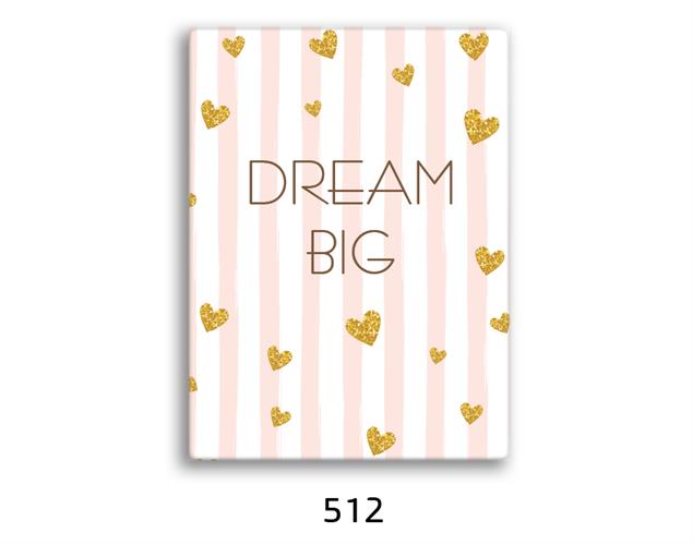 תמונת השראה מעוצבת לתינוקות, לסלון, חדר שינה, מטבח, ילדים - תמונת השראה דגם  512