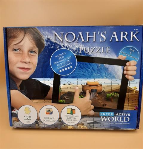 פאזל של תיבת נח 126 חלקים, עם אפשרות למשחק באפליקציה