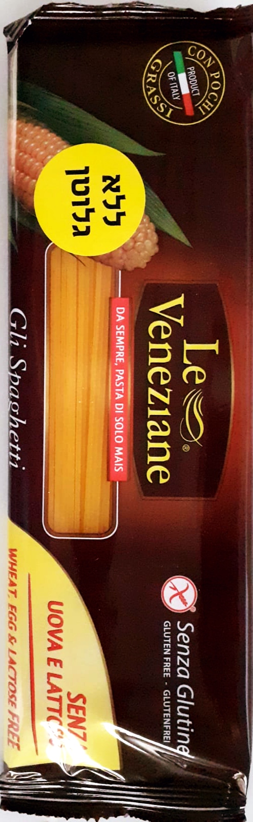 ספגטי Spaghetti La Veneziane  ללא גלוטן כשר לפסח