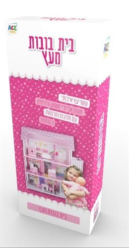 בית בובות עץ חדש