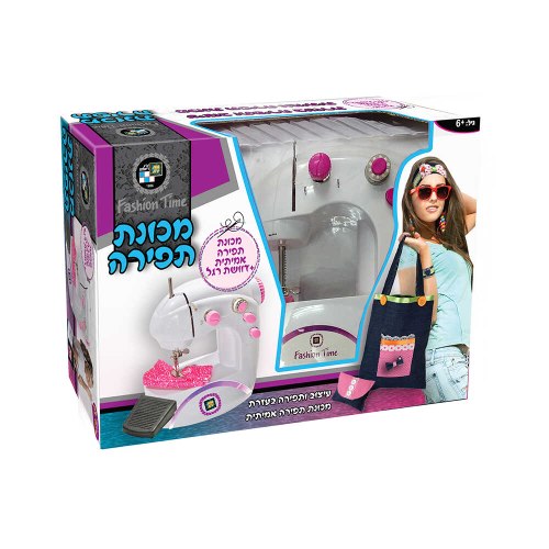 מכונת תפירה