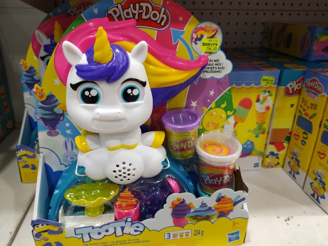 פליידו חד קרן