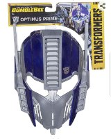 מסכות רובטריקים - צבעים כחול וצהוב