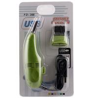 מיני שואב אבק USB