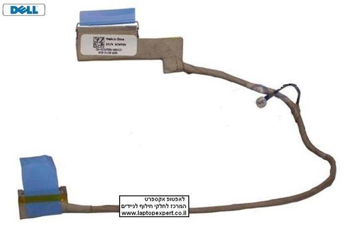 כבל מסך למחשב נייד דל Dell Studio XPS 1340 LCD Cable 13.3 0U538D , U538D , DD0IM3LC000 , DD0IM3LC100