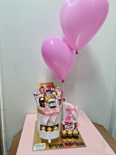 מארז שוקולד פרימיום