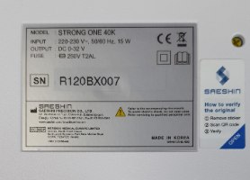 מכונת שיוף סטרונג Strong one משופרת 40,000 סל"ד