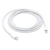 תוסיפו לי כבל כבל Apple USB-C to Lightning Cable - מטען מקורי Apple 18W USB Power Adapter MU7V2ZM/A