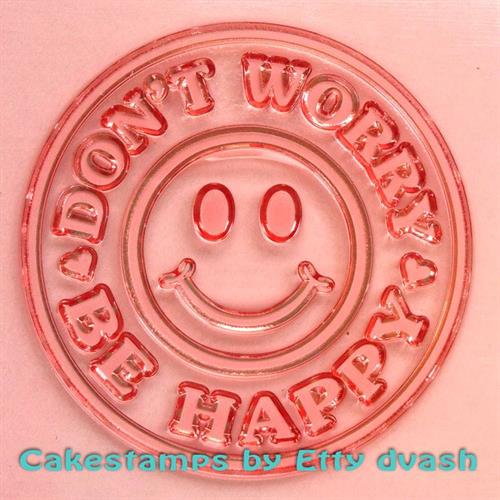 סמיילי - Don't worry be happy