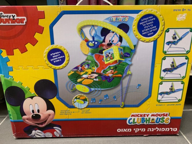 טרמפולינה מיקי מאוס