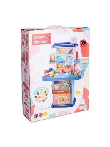 מטבח אלקטרוני ענק- כחול