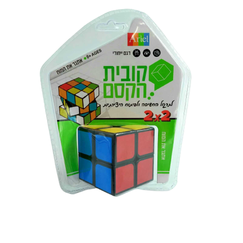 קובית הקסם 2 על 2