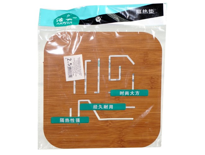 תחתית לסיר מרובע מבמבוק