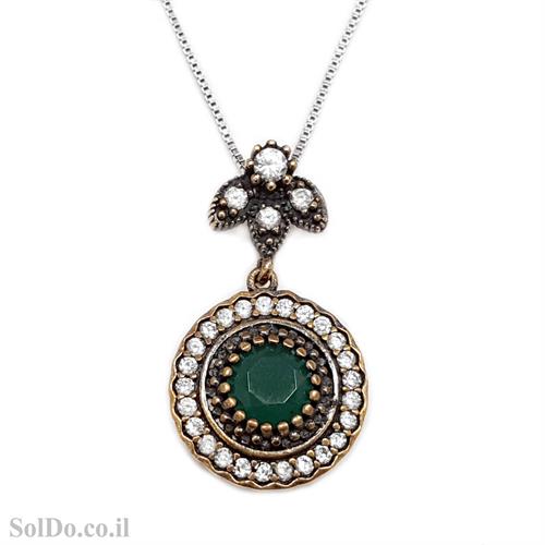 תליון מכסף סגנון ויקטוריאני משובץ  אבני זרקון צבעוניות וציפוי נחושת T6122 | תכשיטי כסף