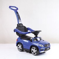 בימבה מרצדס AMG עם מוט דחיפה