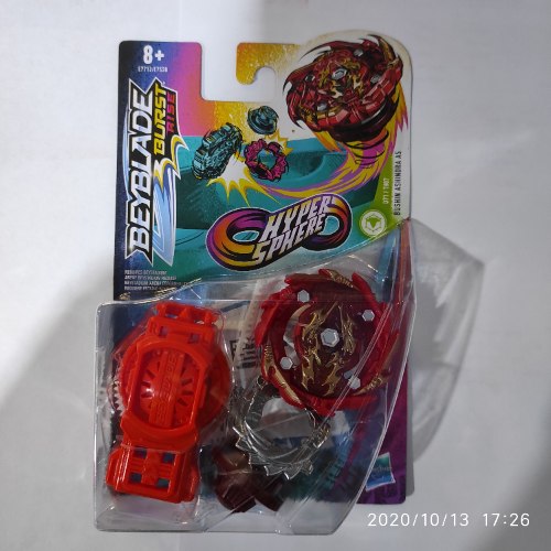 בלייד Hypersphere