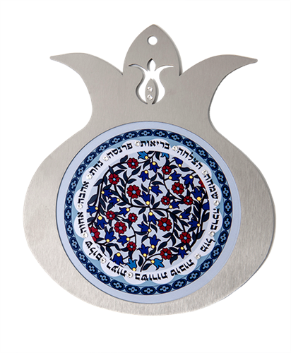 רימון גדול מסגרת נירוסטה בשילוב הדפסים צבעוניים ואבני סברובסקי - DRL3