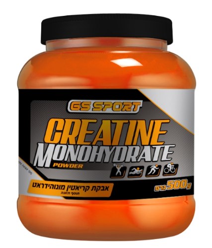 G.S קריאטין אבקה 500 גרם  כשר נוטרי קר