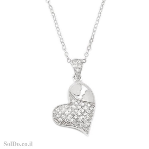 תליון לב מכסף משובץ  אבני זרקון T6220 | תכשיטי כסף