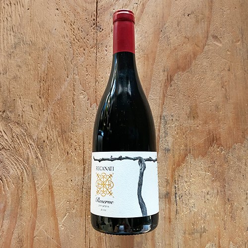 מרסלאן רזרב | רקאנטי