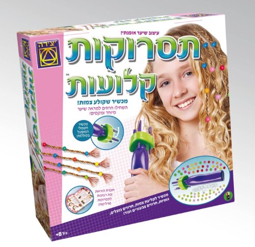 תסרוקות קלועות