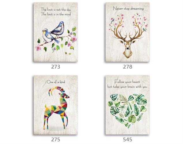 סט של 4 תמונות השראה מעוצבות לתינוקות, לסלון, חדר שינה, מטבח, ילדים -  ציפורים מצייצות