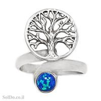 טבעת עץ החיים מכסף משובצת אופאל  RG6099 | תכשיטי כסף 925 | טבעות כסף