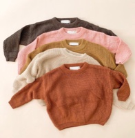 סריג "פריז" אוברסייז