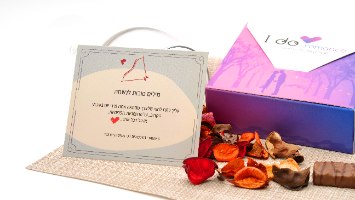 I do romance - ערכה שהיא חובה לזוגיות רומנטית ותשוקה בוערת!