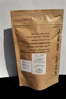 100% קפה אורגני ממקור יחיד פולים קלויים 150 גרם - 2 אריזות