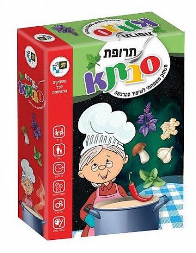 תרופת סבתא