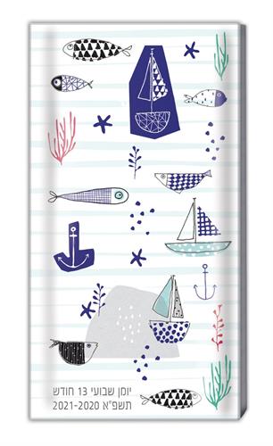 יומן 9 17טורנובסקי פרחים