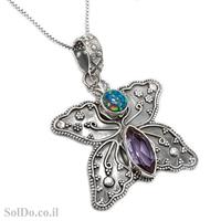 תליון מכסף מעוצב בצורת פרפר בשילוב אבני אמטיסט ואופאל  T6058 | תכשיטי כסף