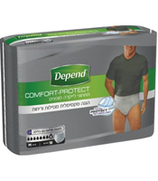 תחתונים סופגים לגבר Depend -  אפור