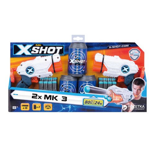 זוג אקדחים + חביות