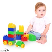 קוביות במריצה