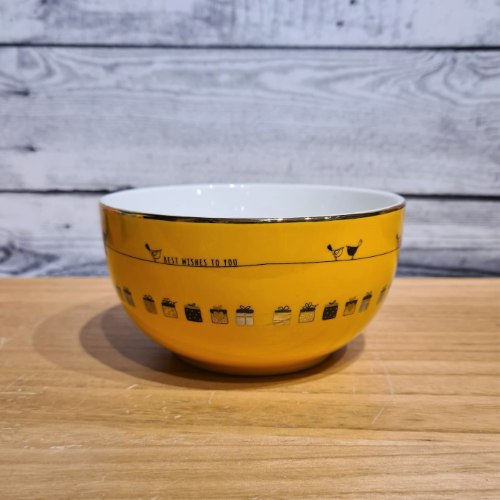 קערית צהובה כיתוב זהב