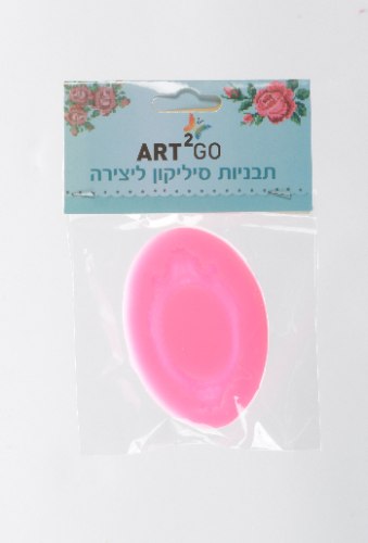 תבנית סיליקון - מסגרת