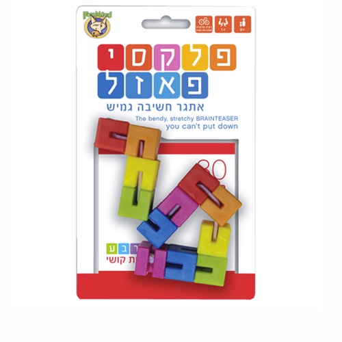פלקסי פאזל- Flexi puzzle