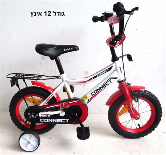 אופניים B.M.X גודל 12 אינץ