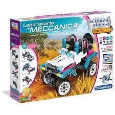 מעבדת מכנית ג'יפ ספארי